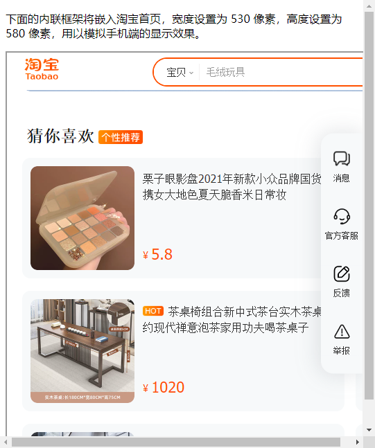 image-20230201105607221