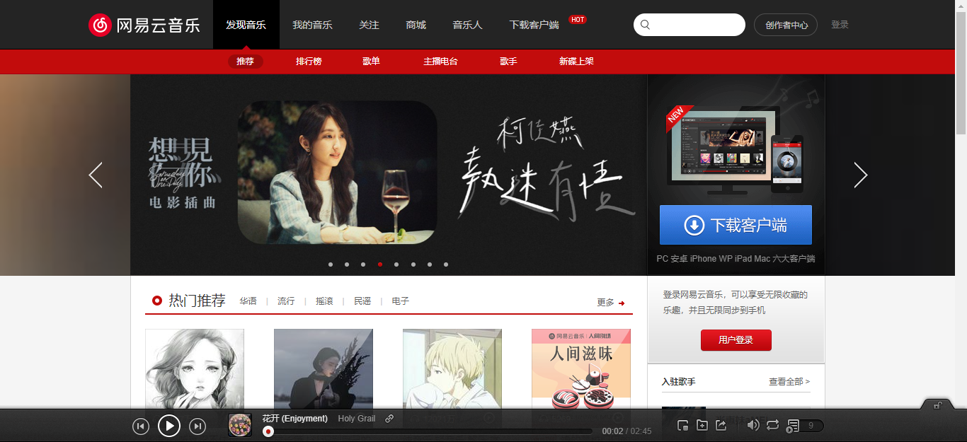 image-20230104153144006