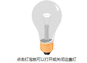 image-20211208205301643