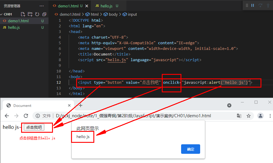 image-20211209210911273