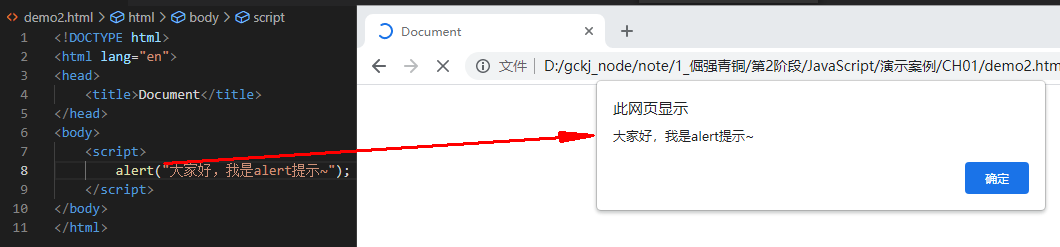 image-20211209211957779