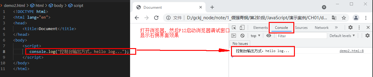 image-20211209212405842