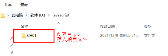 image-20211209214034025