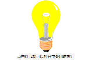 image-20211208205334917