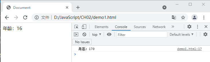image-20211214085956707