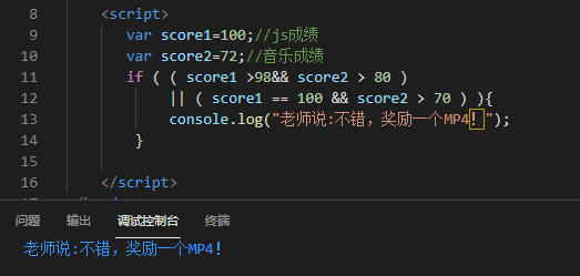 image-20211215161341154