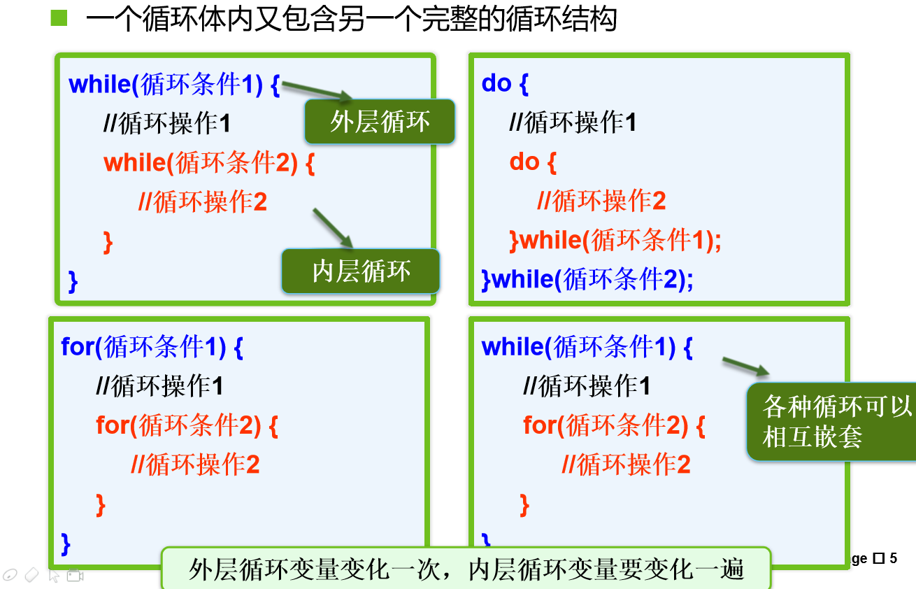 image-20211216104849269