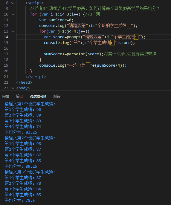 image-20211216110949543