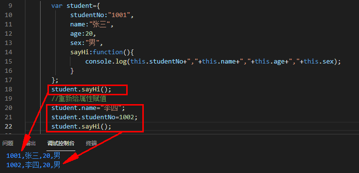 image-20211223105025543
