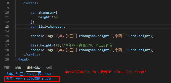 image-20211223120833213
