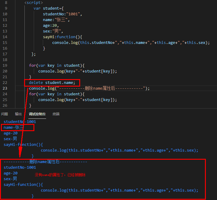 image-20211223113556654