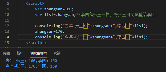 image-20211223120412694