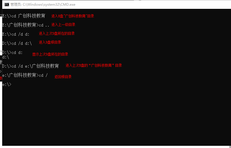 image-20211207195409574