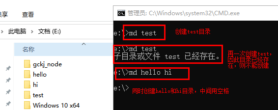 image-20211207195839264