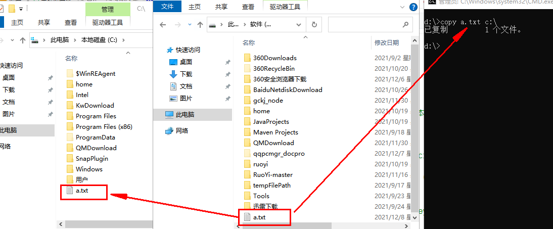 image-20211208135745389