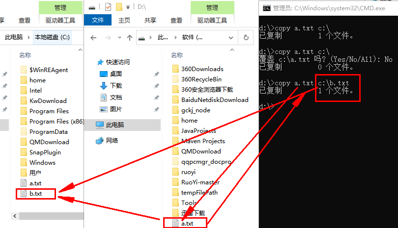 image-20211208140935107
