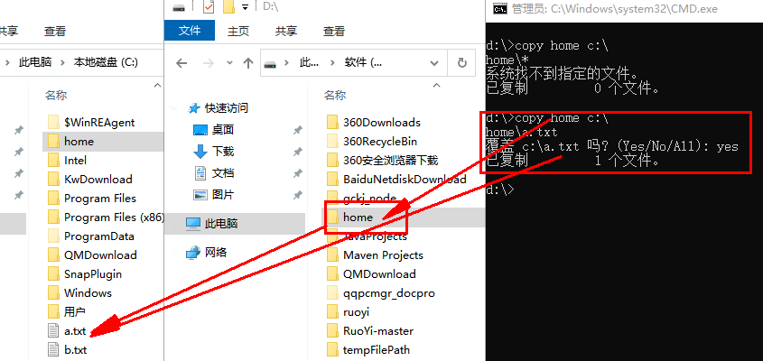 image-20211208142229097