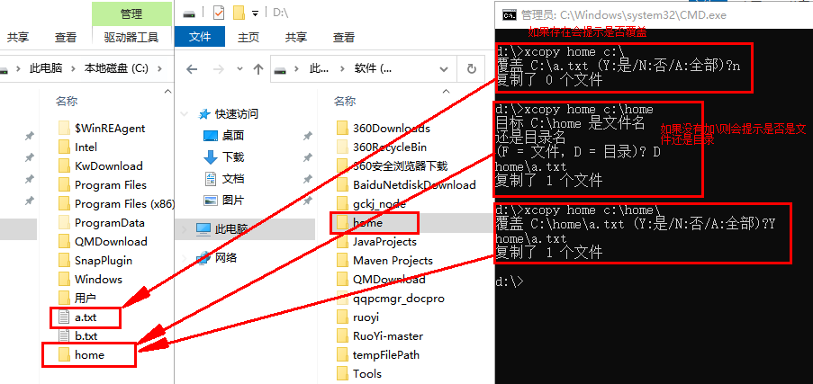 image-20211208154757509