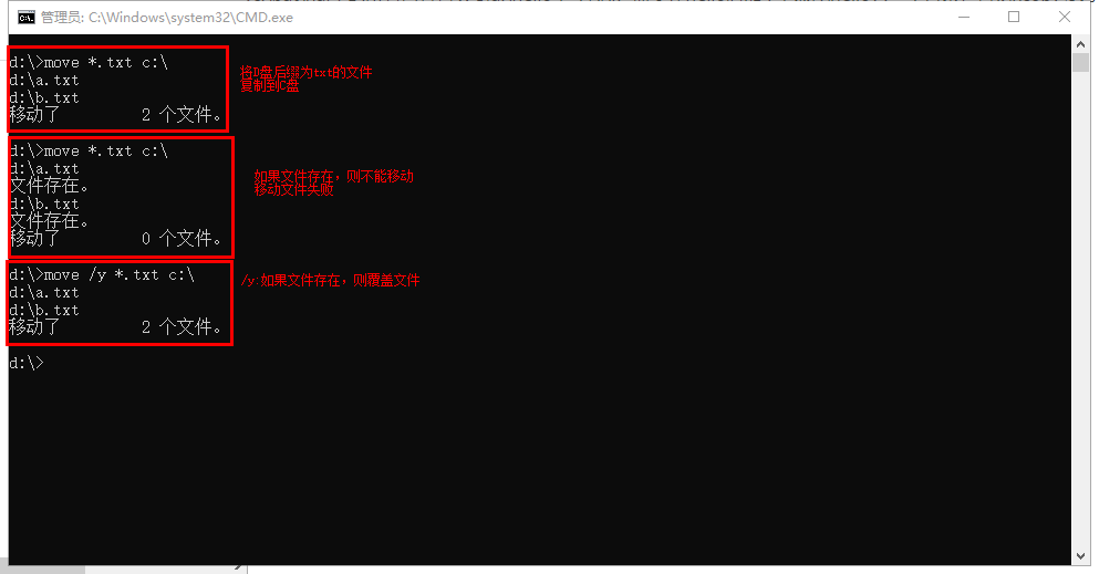 image-20211208160857126