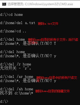 image-20211208161619895