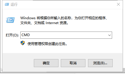 image-20211207165611522