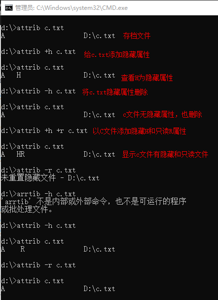 image-20211208163411371