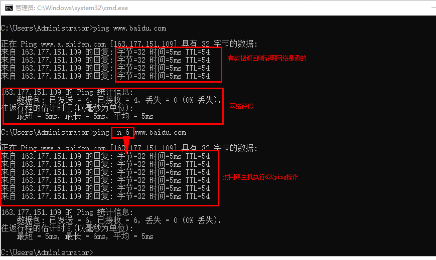 image-20211208165503860