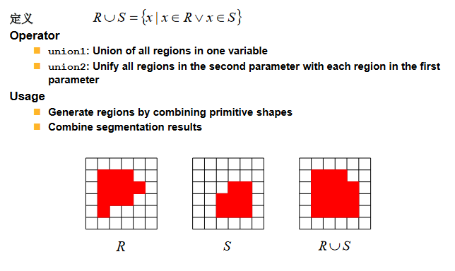 image-20250318102542088